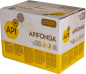 Preview: Bienenfutter APIFONDA Portionen-Packung 1 Beutel* à 1 kg,